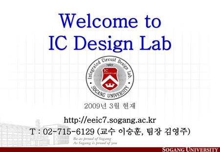Welcome to IC Design Lab