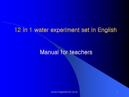 12 in 1 water experiment set in English