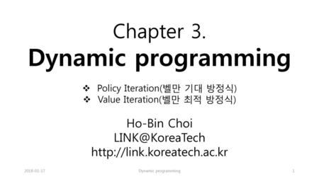 Chapter 3. Dynamic programming