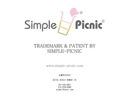 TRADEMARK & PATENT BY SIMPLE-PICNIC