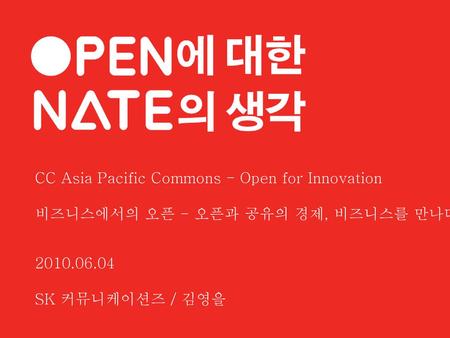 CC Asia Pacific Commons - Open for Innovation
