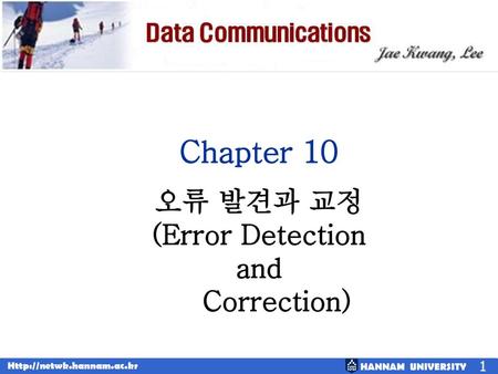 (Error Detection and Correction)
