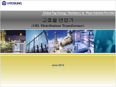 (OIL Distribution Transformer)