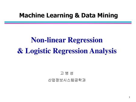 Machine Learning & Data Mining
