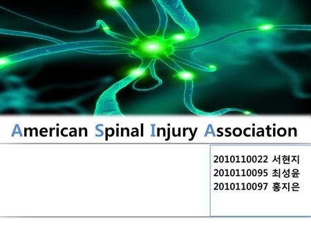 American Spinal Injury Association