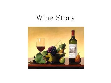 Wine Story.