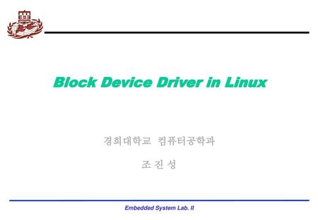 Block Device Driver in Linux