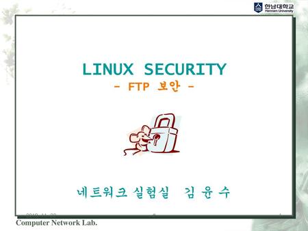 LINUX SECURITY - FTP 보안 -