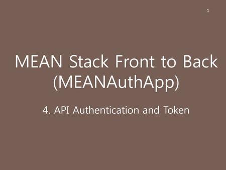 MEAN Stack Front to Back (MEANAuthApp)