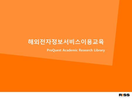 ProQuest Academic Research Library
