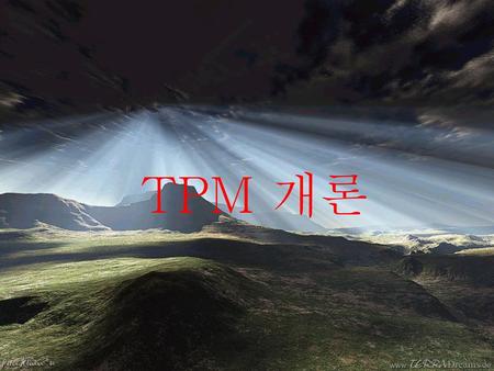 TPM 개론.