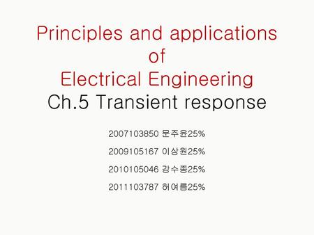 Principles and applications of Electrical Engineering Ch