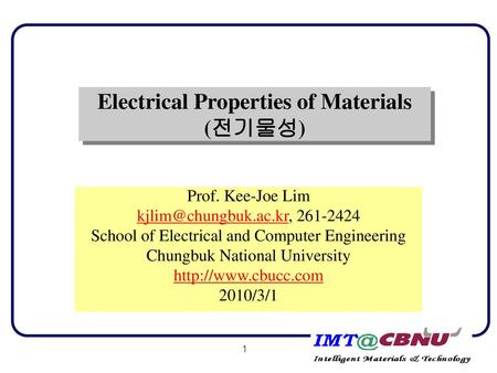 Electrical Properties of Materials (전기물성)