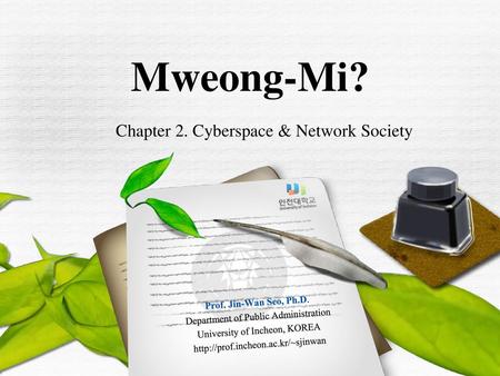 Chapter 2. Cyberspace & Network Society