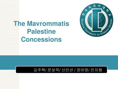 The Mavrommatis Palestine Concessions