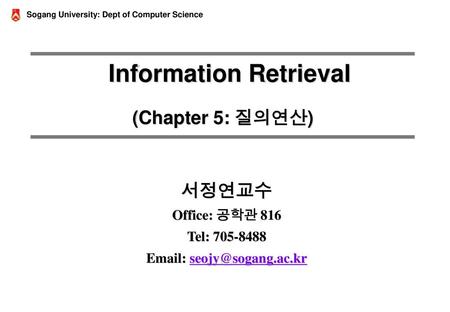 Information Retrieval (Chapter 5: 질의연산)