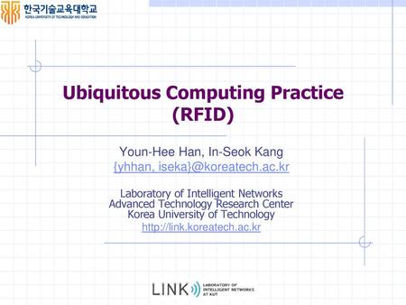 Ubiquitous Computing Practice (RFID)