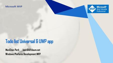 Todo list Universal & UWP app