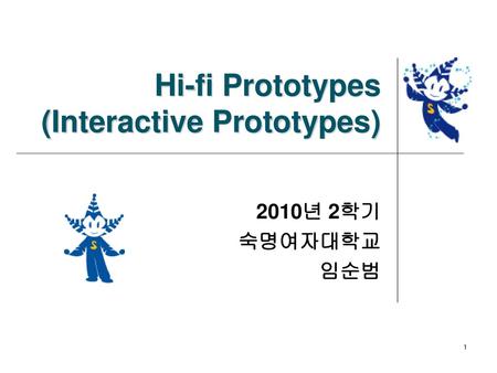 Hi-fi Prototypes (Interactive Prototypes)