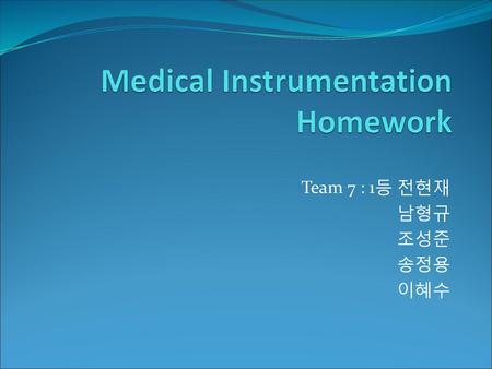 Medical Instrumentation Homework