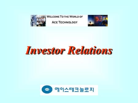 Investor Relations.