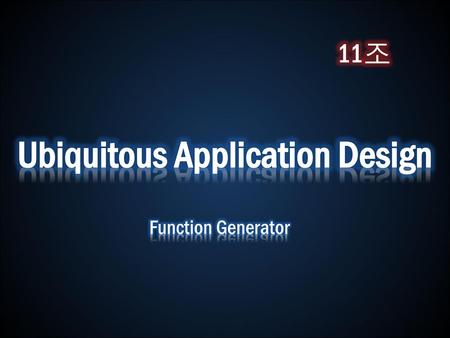 Ubiquitous Application Design