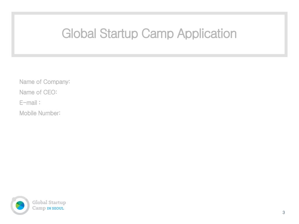 Global Startup Camp Application