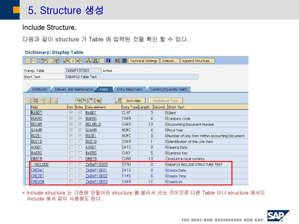 5. Structure 생성 Include Structure.