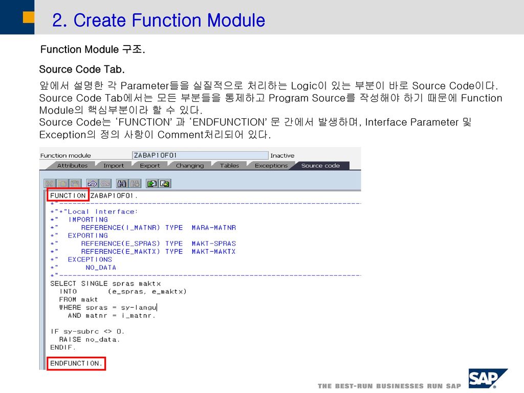 2. Create Function Module