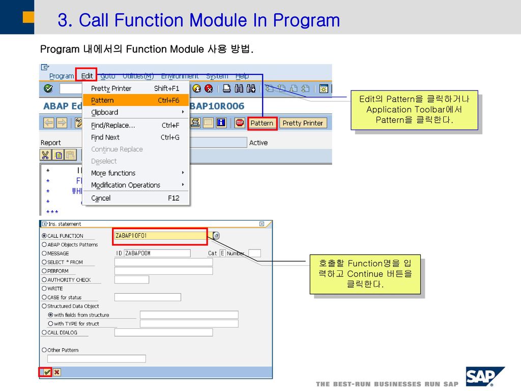 3. Call Function Module In Program