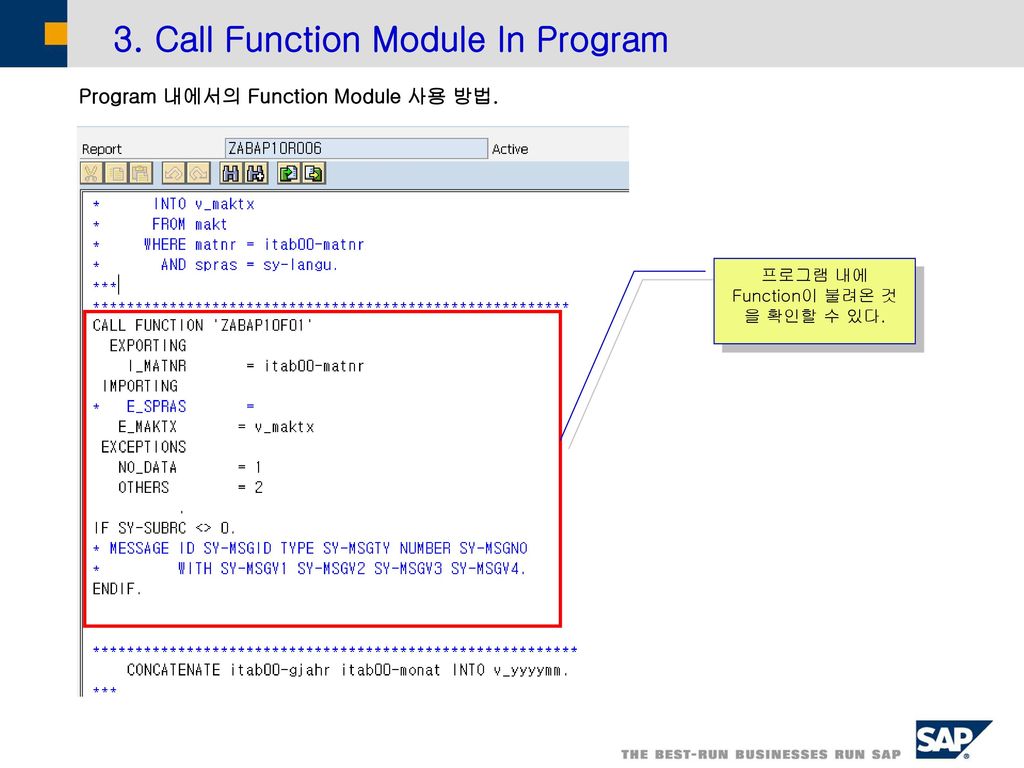 3. Call Function Module In Program