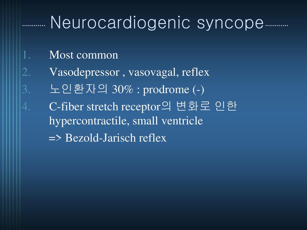 Neurocardiogenic syncope