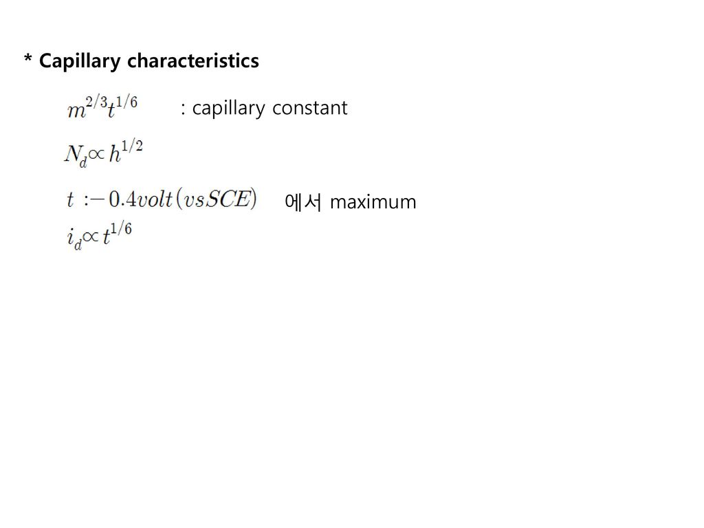 Chapter 25. Voltammetry Potentiometry : no net current flow 전위차 측정 ...