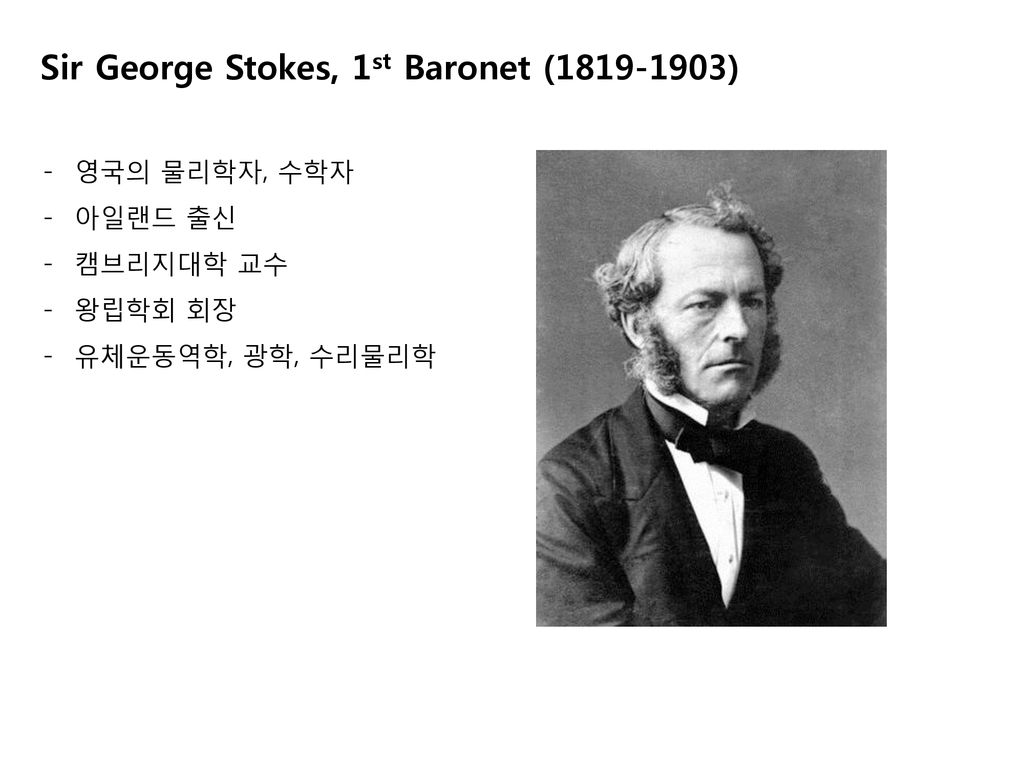 Sir George Stokes, 1st Baronet ( )