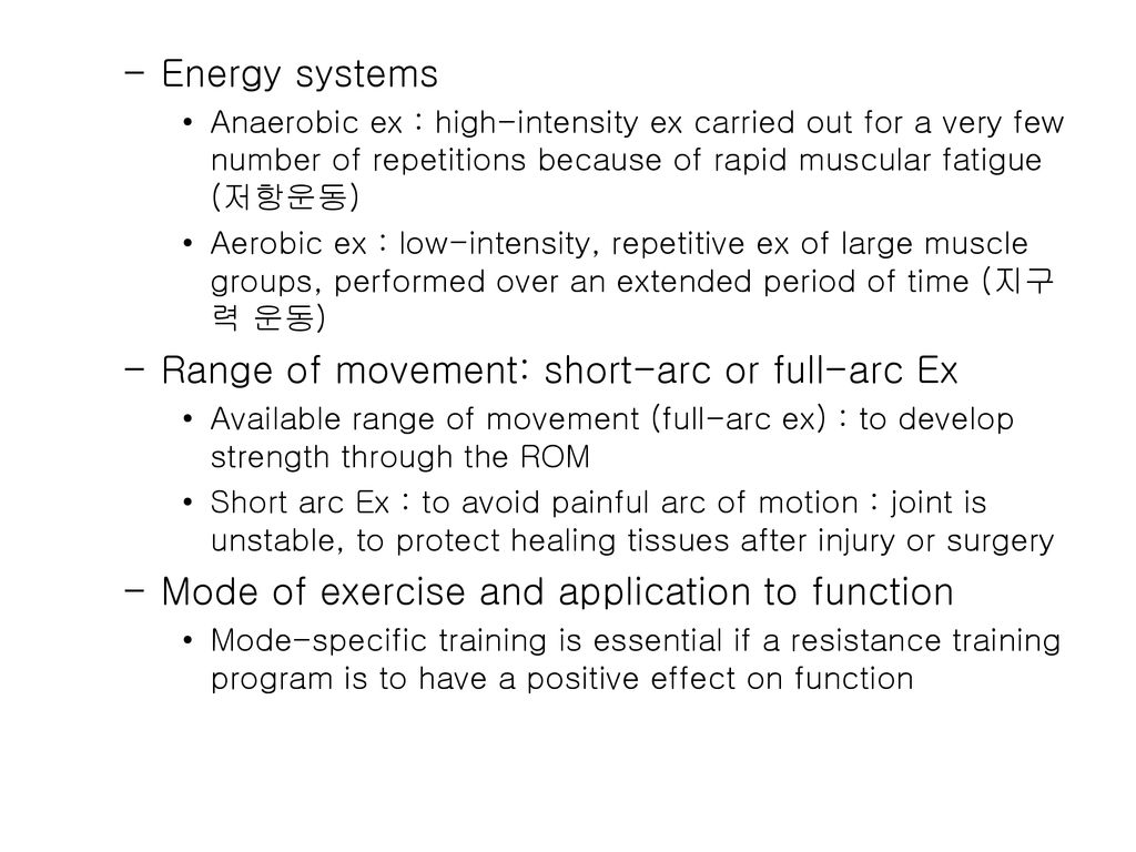 Ch 3. Resistance Exercise - Ppt Download