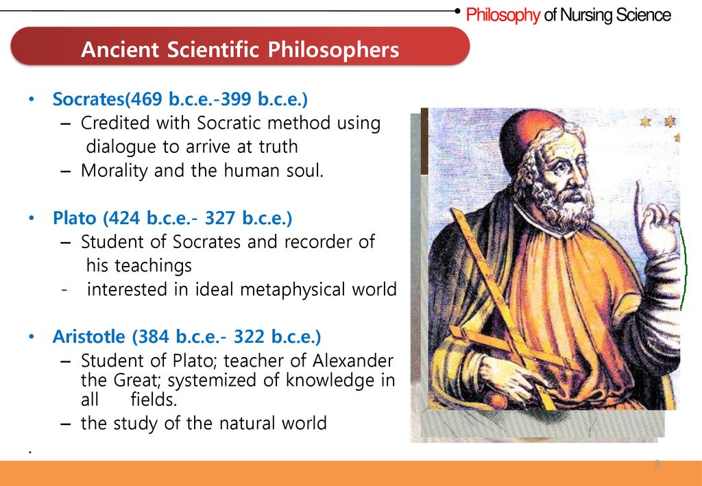 1. ancient philosophers regularly performed controlled experiments